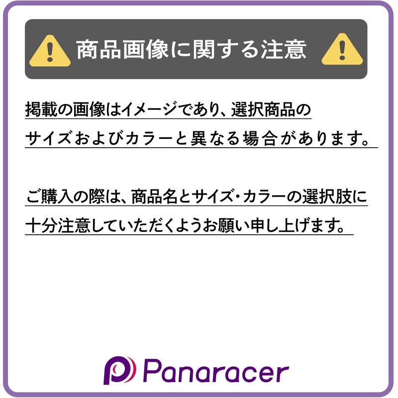 Panaracer F740-GKSS-P-D2 Gravel King SS Plus (2nd Generation) 700 x