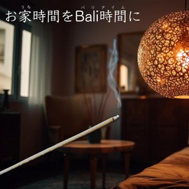 Balinese Incense Sticks [Sandalwood Scent] 100 Incense, Asian, Bali, Aroma Incense Sticks, Naturally Sourced, Natural Ingredients, Relaxing