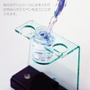 amu Glass Pen Station GP-T4 (Smoke Brown) for Cleaning Brushes,
