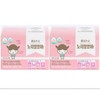 It's not too late, 4 weeks of our original diet supplement / 늦지않았어 본사정품 다이어트보조제 4주 구성