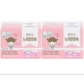 It's not too late, 4 weeks of our original diet supplement / 늦지않았어 본사정품 다이어트보조제 4주 구성