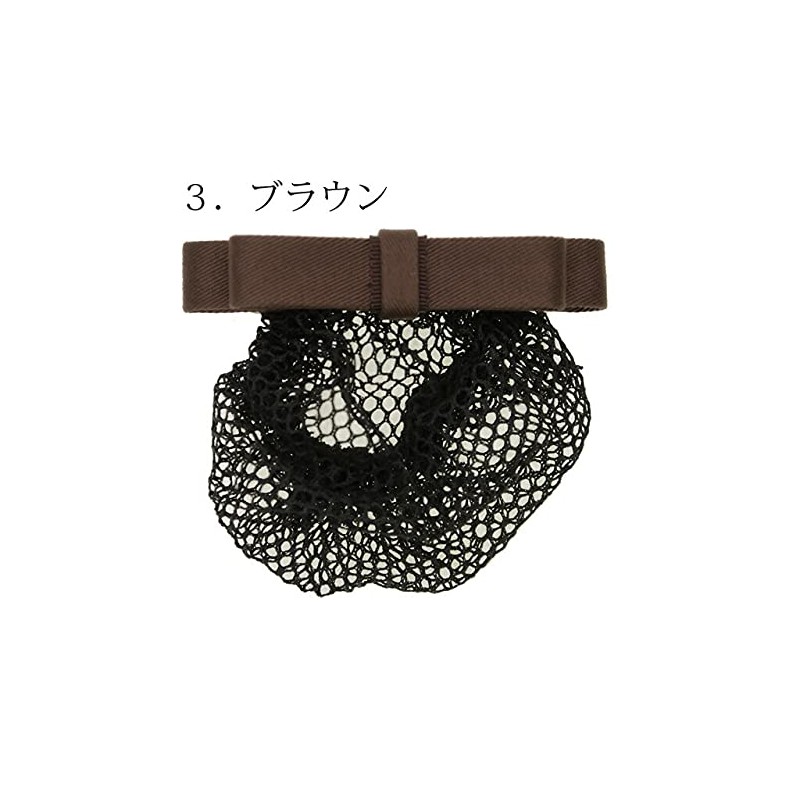 Ribbon Barrette, Chignon with Fine Knitting Net, Cord, Thin Double