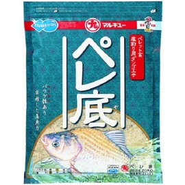 Marukyu Pelet Bottom