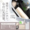 BESCOMP Women's Smartphone Pouch, Smartphone Shoulder, Smartphone Pochette, Lightweight, Thin,