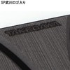 Special Parts Takekawa Tank Pad Set (Smoke/Black) for Monkey 125