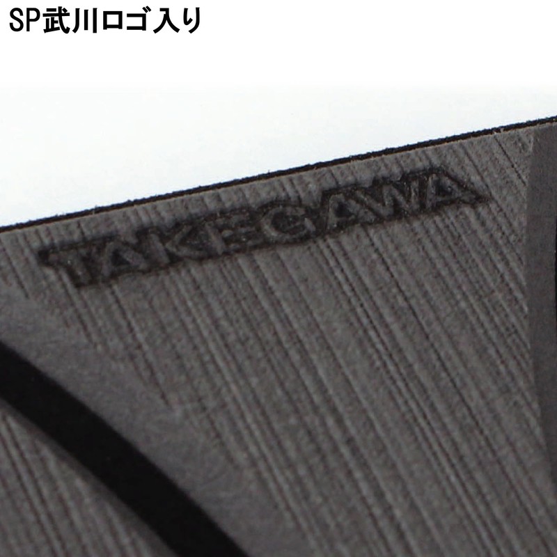 Special Parts Takekawa Tank Pad Set (Smoke/Black) for Monkey 125