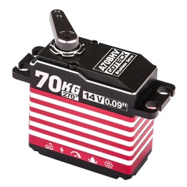 GOTECK 70KG Brushless Digital Servo,High Voltage 14V Full Metal Gear Waterproof Steering Servo with 25T Servo Horn for 1/8 1/10 Scale RC Cars,RC Crawler,Trucks,Boat,Robot Parts (A70BHV-270°)