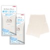 Kikuron Body Towel, Cotton, Fluffy, White, 9.4 x 39.4 inches