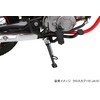 キタコ(KITACO) サイドスタンド(右側) クロスカブ 676-1436400