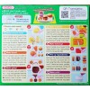Kracie Popin Cookin-Gummy Land, Tanoshii Sushi & Hamburger (3 pk)