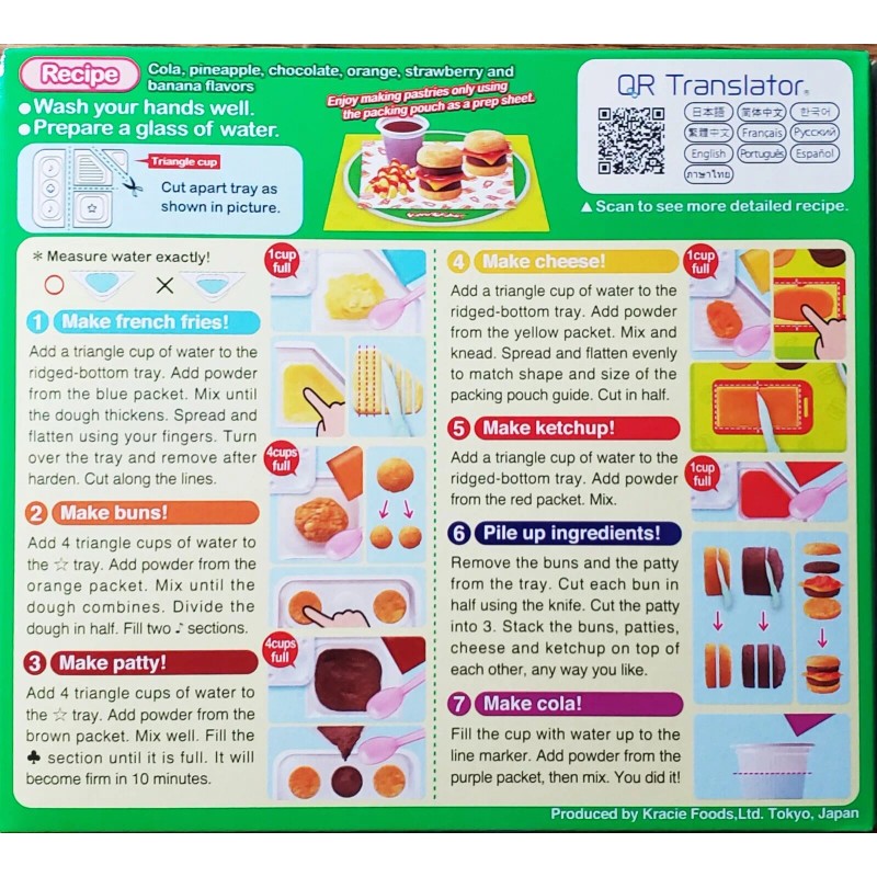 Kracie Popin Cookin-Gummy Land, Tanoshii Sushi & Hamburger (3 pk)