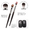 EDTRE Ebony Makeup Brushes Set of 5 Makeup Brushes, Makeup