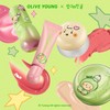 fwee Glow Smoothie Tinted Lip Balm (Glowy / Blur /