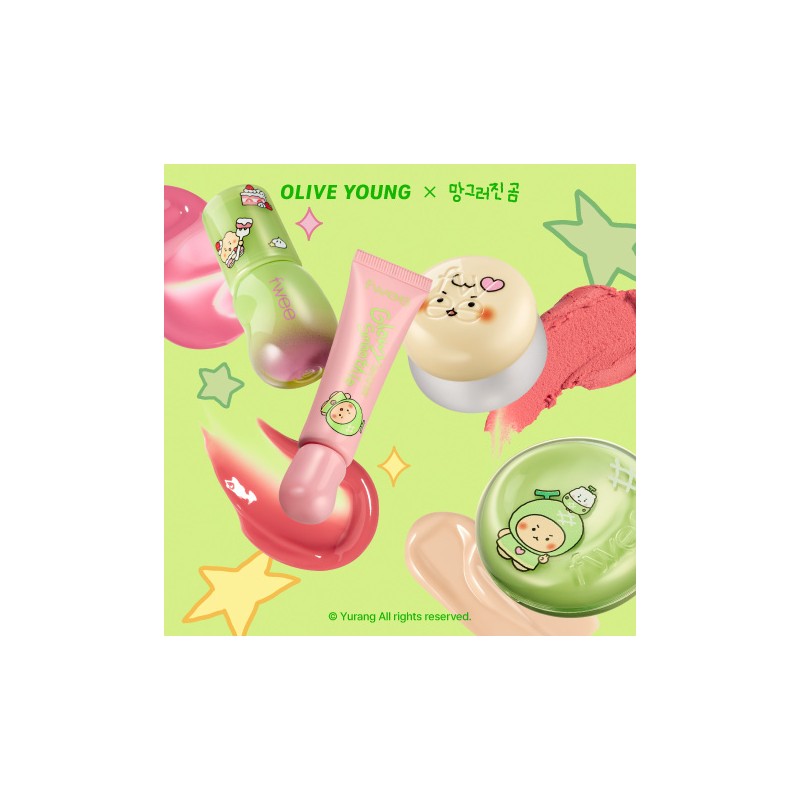 fwee Glow Smoothie Tinted Lip Balm (Glowy / Blur /