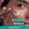 Uriage Jeak Mat 40ML (Oily/Trouble Moisturizing Cream) / 유리아쥬 이제악