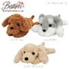 Best Ever Animal Pencil Case Schnauzer 48105