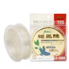 Fishing Line Fluorocarbon Leader Wheel Clear Nylon Monofilament 12.28KG/27.07LB 0.40mm