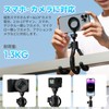 Ulanzi MT30 Smartphone Tripod, Camera Tripod, Magsafe Compatible, 360° Adjustable,