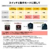 [Gn1000] Toyota Riding Canceller, Sienta, Noah, Voxy, RAV4, Corolla Prius,