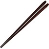 Ishida KP Lacquered Five Square Plain Chopsticks Made in Japan