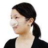 Fluffy Nose Mask, Natural & Organic Cotton, Double Quilt Lining