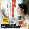 Sendai Katsuyakan Butter Coffee Sticks x 30 Sticks Just Dissolve