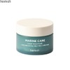 HEIMISH Marine Care Deep Moisture Nourishing Melting Cream 60ml