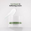 Detoxie - Foot Repair & Softening cream - 50 gm