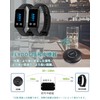 FLYDOG Call Bell Commercial Wireless Arm Call Receiver, Transmitter, Restaurant