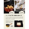 CB Japan Milk Pan, 6.3 inches (16 cm), Mustard, Induction