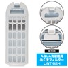ELPA Washing Machine Lint Filter (Genuine Aqua AQUA/LINT-52) Washing Machine