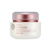 The Face Shop Pomegranate & Collagen Volume Lifting Eye Cream