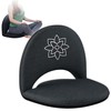 Mindful Modern Meditation Chair | Adjustable Floor Chair with Back