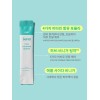 바이 오디-티디 CNP bye od-td Vita Calming Serum 2ml x