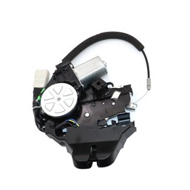 Prefer Warehouse Rear Tailgate Trunk Power Lock Actuator Motor Compatible with Lexus Vehicles LS460 2007-2012 LS600h 2008-2012 8 Pins Replaces 6465050040 6465050030 6465050050
