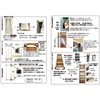 WAKI Walist WAT
