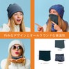 Scndtne Neck Warmer, Men's, Women's, Neck Guard, Cold Protection, Windproof,