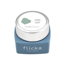 flicka nail arts FG-s017 Sage