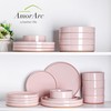 AmorArc Ceramic Dinner Plates Set of 6, 10.25 Inch Stoneware
