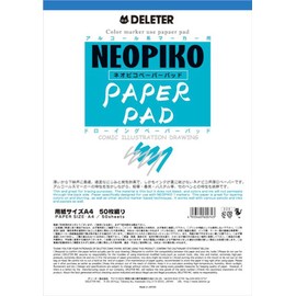 Deleter Neopiko Comic Paper Pad - A4 (8.3" X 11.7") - 50 Sheets