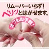 nailrecipe Nail Recipe, Gel Nail Kit, Home, Easy to Use,