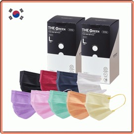 Special Offer: Premium Individually Wrapped The Green Daily Color Disposable Dental Mask - Lint-Free High-Quality Fabric Orange 2ea