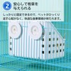 ateena Grass Feeder, Timothy Container, Rabbit, Grassing, Feeder, Guinea Pig,