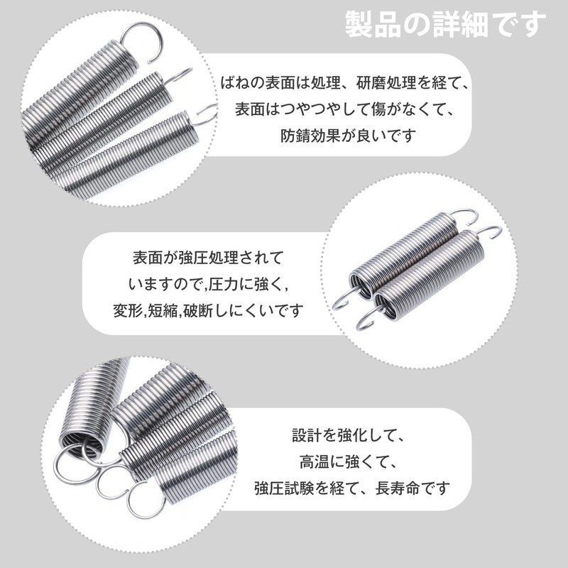 Tension Spring Stainless Steel Pull Spring Push Spring Spring Small