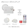 Kokuyo T-BR101W Bobbin Masking Tape, White