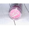 Ulta Sweet & Shimmer Lip Gloss Stack Stackable Pinks/Reds 4