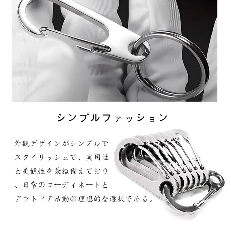 BRIIKPP カラビナ ミニステンレス多機能スナップフック 10個入り スプリングフック 耐食性