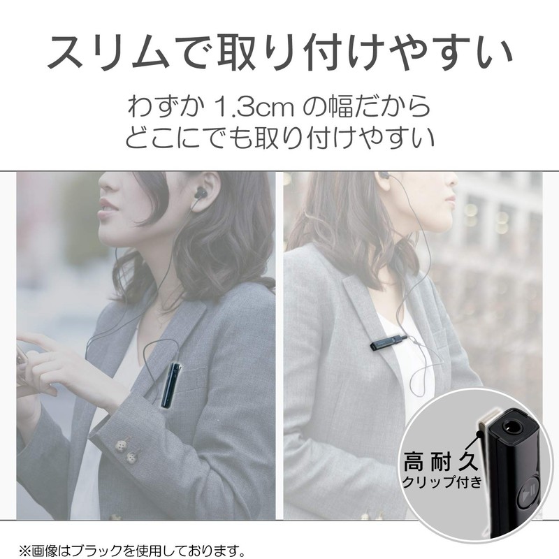 Elecom LBT-PHP02AVRD Bluetooth Audio Receiver, Easy Wireless Earphones (Earphones Included)