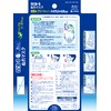 [Bulk Purchase] Noduru Nuree Mask for Sleeping, Herbal & Eucalyptus