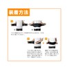 PHITEN Large Size Lumbar Support (Pack of 1)